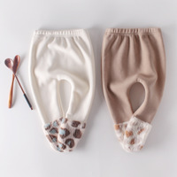 uploads/erp/collection/images/Baby Clothing/Engepapa/XU0397348/img_b/img_b_XU0397348_1_apma4krjf4v4z8oeRLBhO2SZhZ6oY9Vq